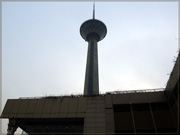 Milad Tower ҹ