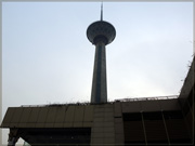 Milad Tower اҹ