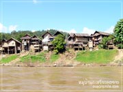 รูปหมู่บ้านกะเหรี่ยงคอยาว ทัวร์แม่ฮ่องสอน