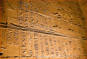 อารยธรรมอียิปต์โบราณ