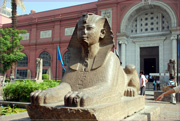พิพิธภัณฑ์อียิปต์