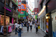 ตลาดเมียงดง ช้อปปิ้งเกาหลี 