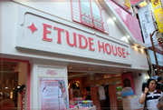 ร้าน ETUDE เกาหลีใต้