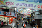 เที่ยวเกาหลี ตลาดเมียงดง 