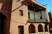 หมู่บ้านสีชมพู ประเทศอิหร่าน