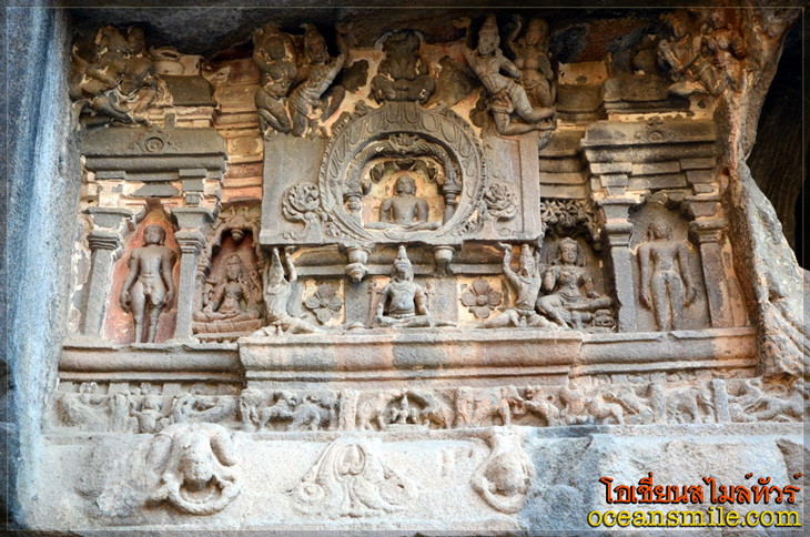  (Ellora)