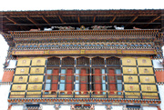ประเทศภูฏาน