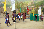 กีฬายิงธนูภูฏาน