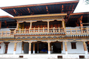 ทัวร์ภูฏาน ปูนาคาซอง