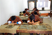 โรงเรียนสอนงานศิลปะภูฏาน