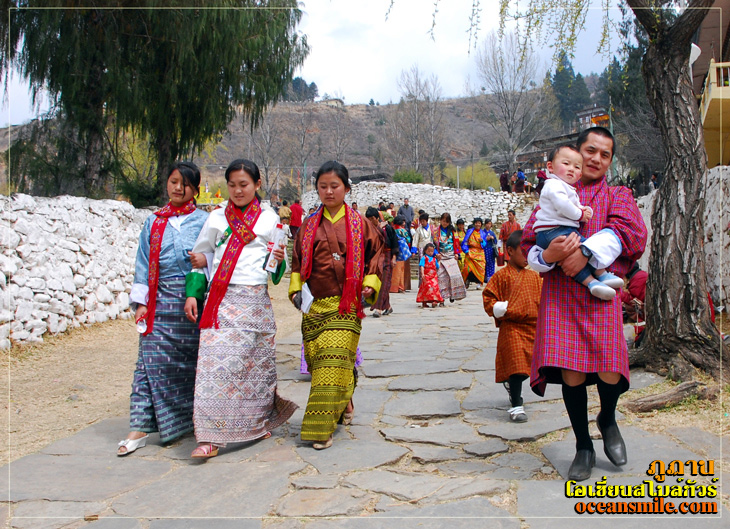 รูปการแต่งกายภูฏาน