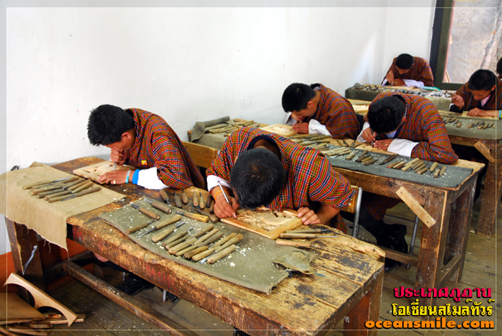 โรงเรียนสอนงานศิลปะ เมืองทิมพู ภูฏาน