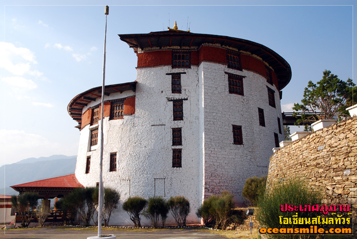 ทัวร์ภูฏานรูปพิพิธภัณฑสถานแห่งชาติภูฏาน