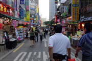 เที่ยวเกาหลี ตลาดเมียงดง 