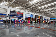 สนามบินเมืองหลานโจว