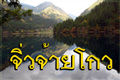 Ǩ